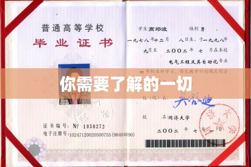 湘桥你需要了解的一切